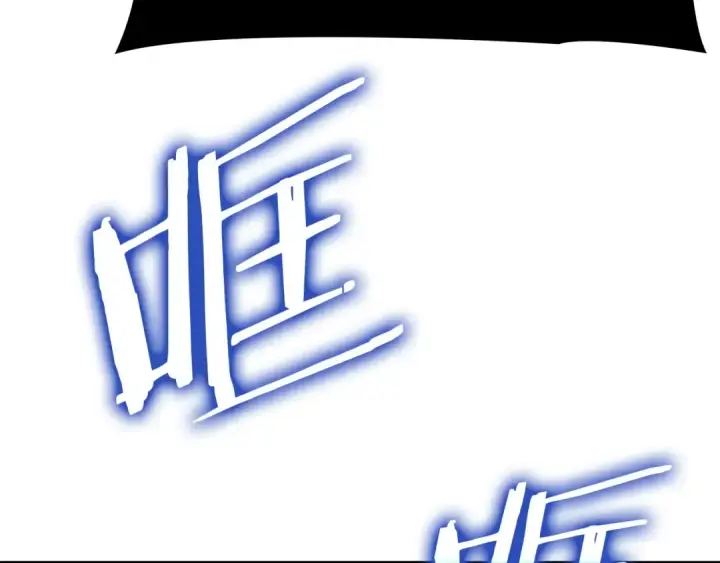 漫画《我独自升级》特别篇第19话 真正的主人第39张图