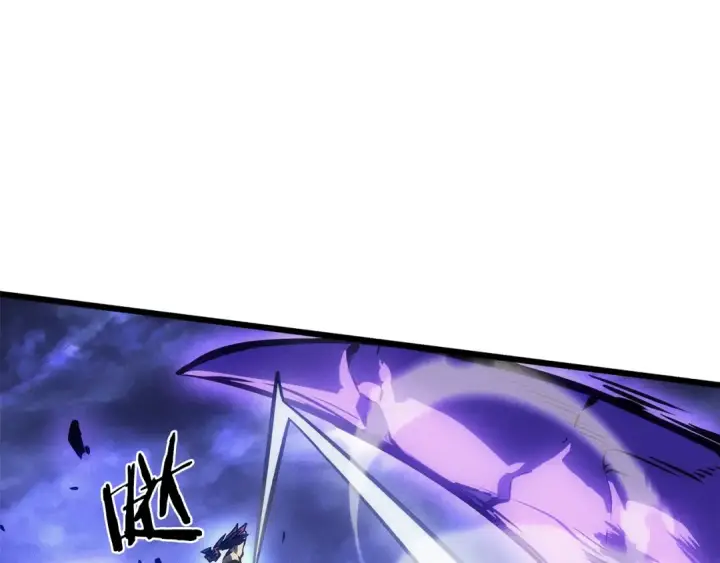 漫画《我独自升级》特别篇第19话 真正的主人第44张图