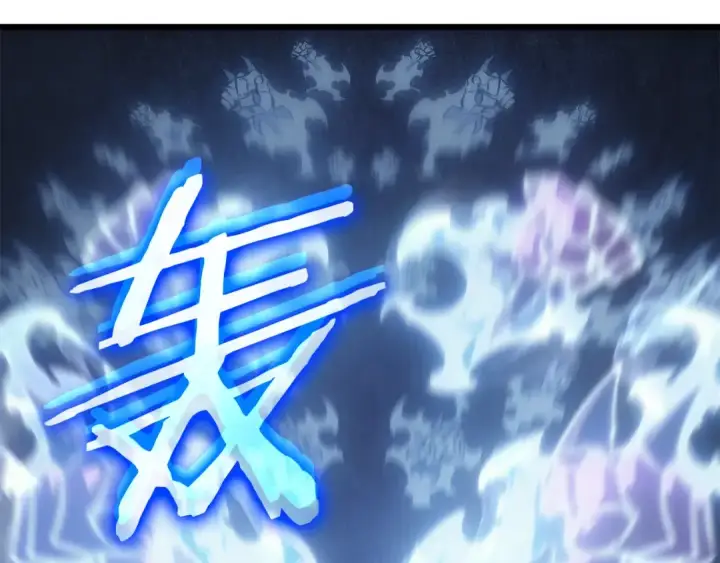 漫画《我独自升级》特别篇第19话 真正的主人第57张图