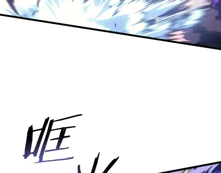 漫画《我独自升级》特别篇第19话 真正的主人第6张图
