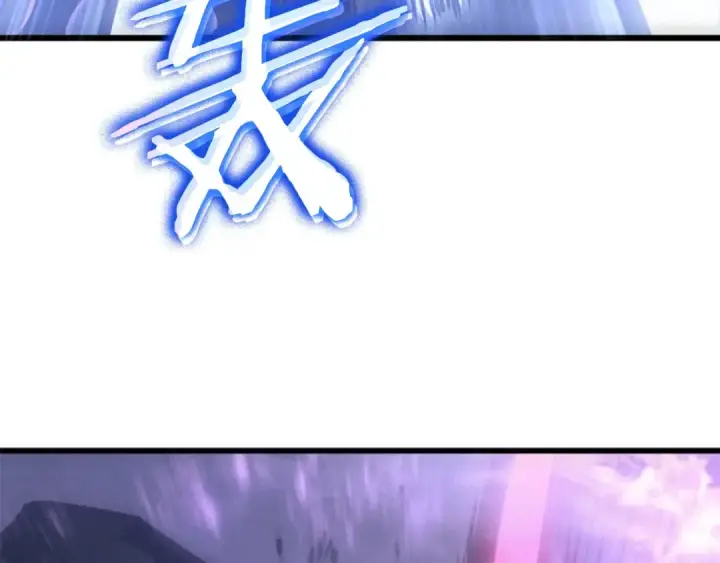 漫画《我独自升级》特别篇第19话 真正的主人第79张图