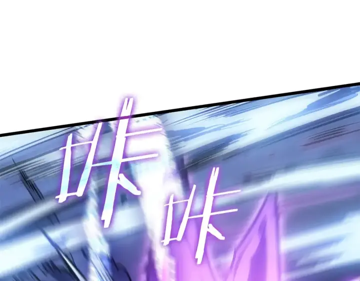 漫画《我独自升级》特别篇第19话 真正的主人第84张图