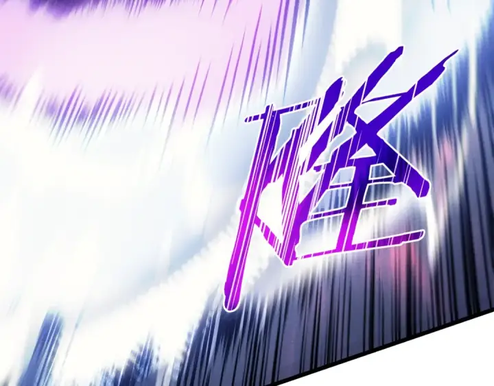 漫画《我独自升级》特别篇第19话 真正的主人第98张图