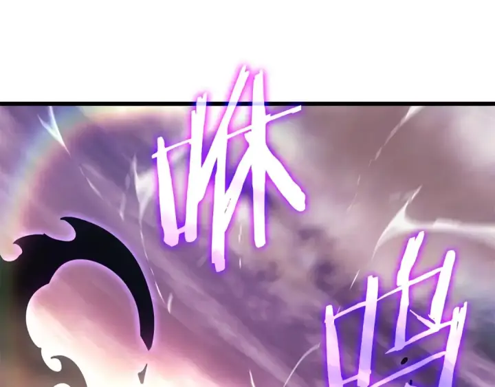《我独自升级》特别篇第21话 前进吧图133