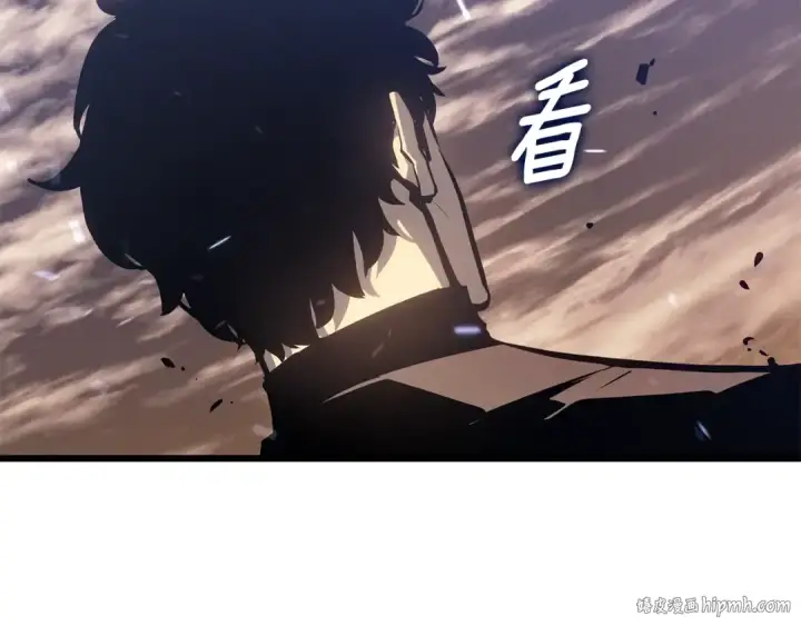 《我独自升级》特别篇第21话 前进吧图168