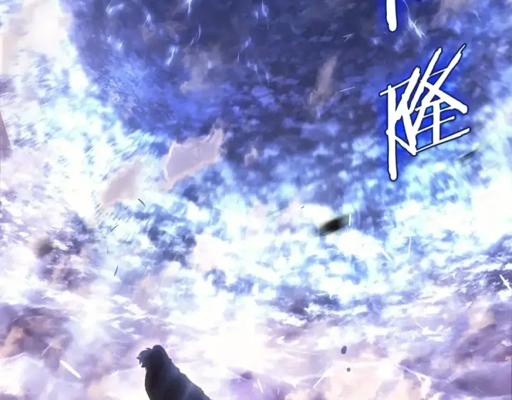 《我独自升级》特别篇第21话 前进吧图171