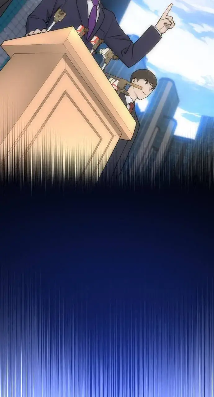 《我独自在高塔种田》第1话 前往高塔图80