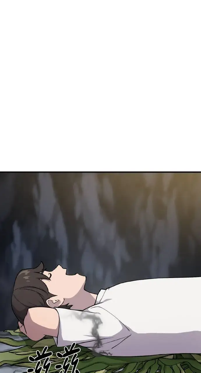 《我独自在高塔种田》第3话 兔子夫妇图59