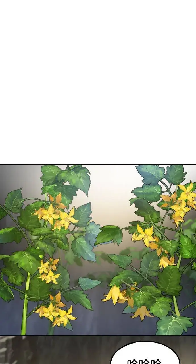 漫画《我独自在高塔种田》第4话 蓝月第46张图