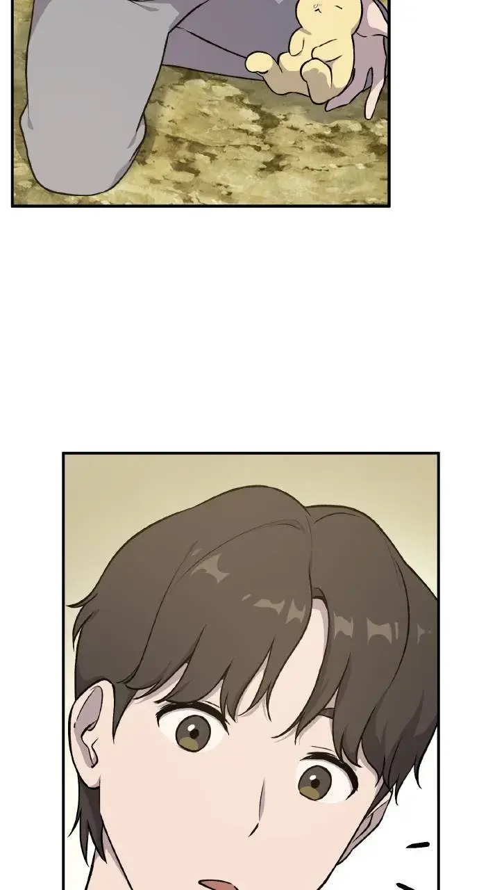 漫画《我独自在高塔种田》第4话 蓝月第56张图