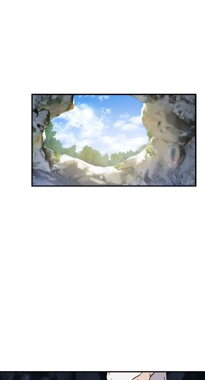 漫画《我独自在高塔种田》第4话 蓝月第60张图