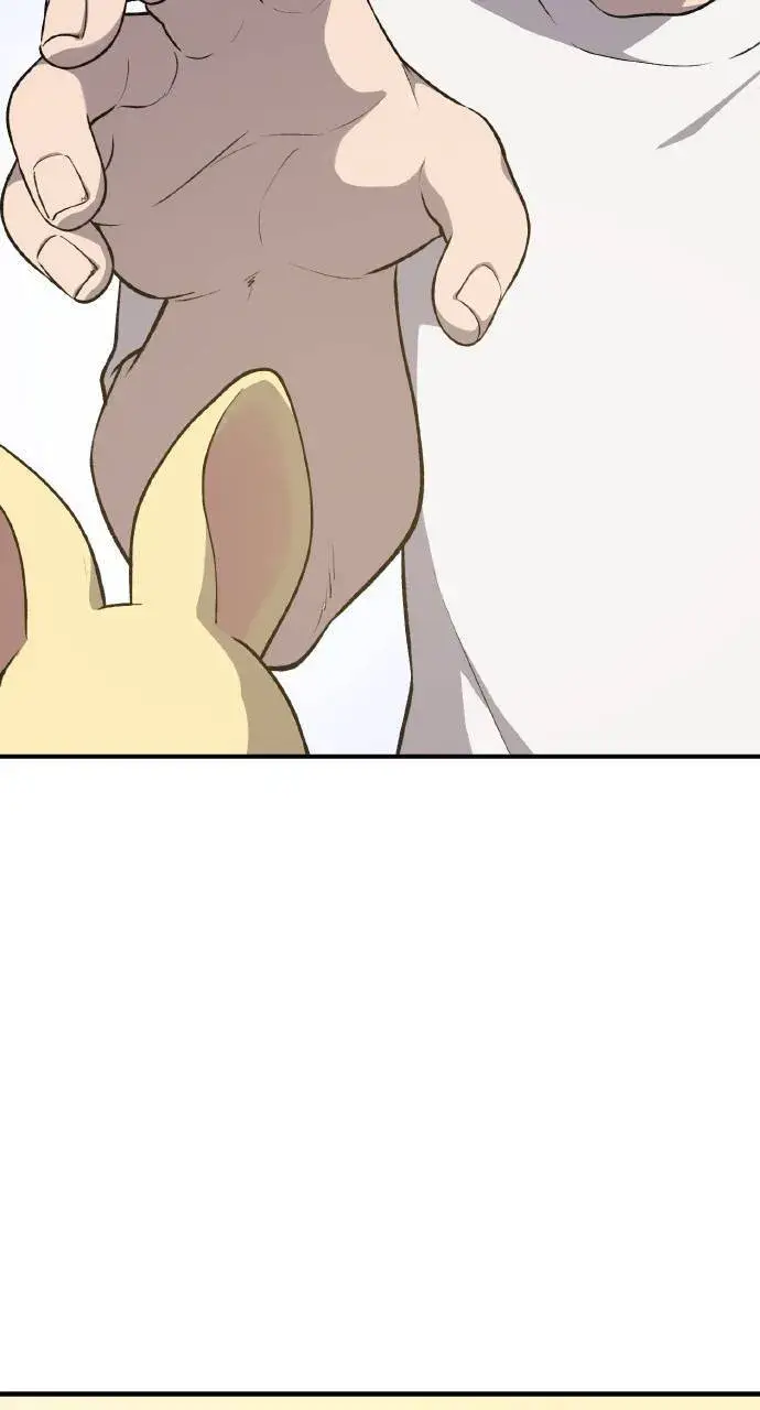 漫画《我独自在高塔种田》第6话 小番茄第49张图