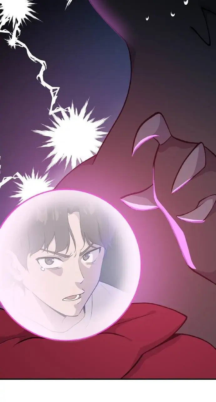 《我独自在高塔种田》第7话 蓝月地瓜图22