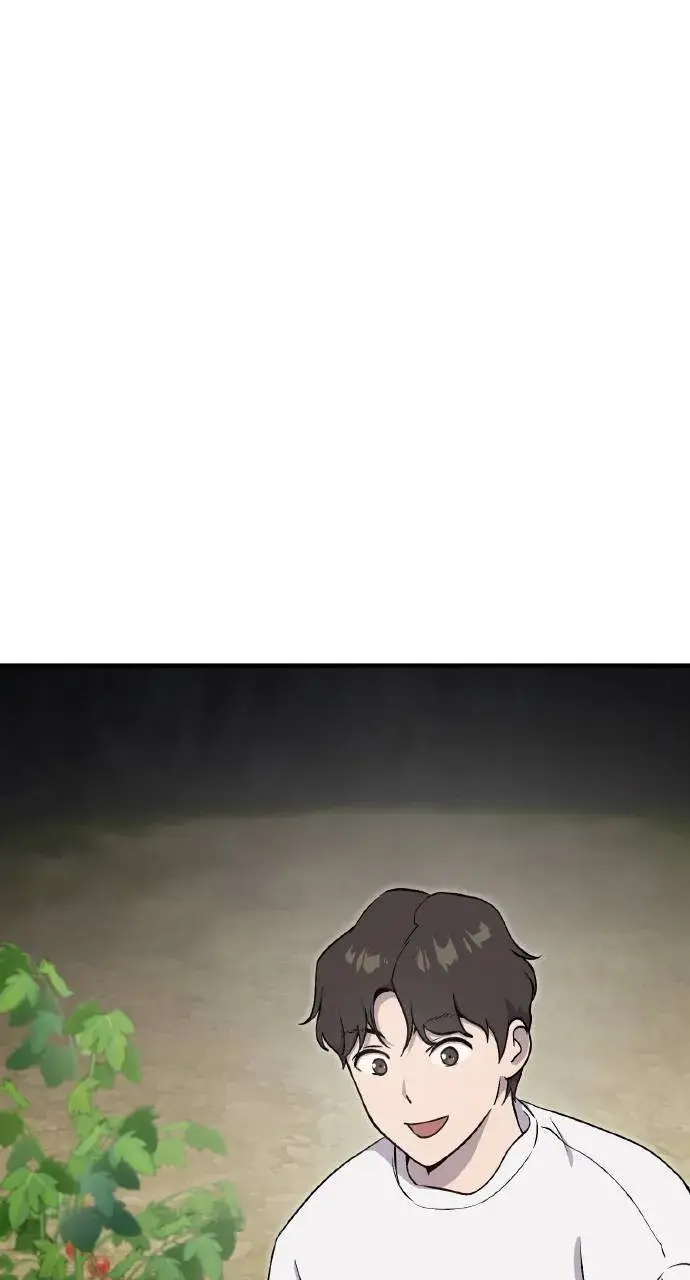 漫画《我独自在高塔种田》第8话 种子商店第27张图