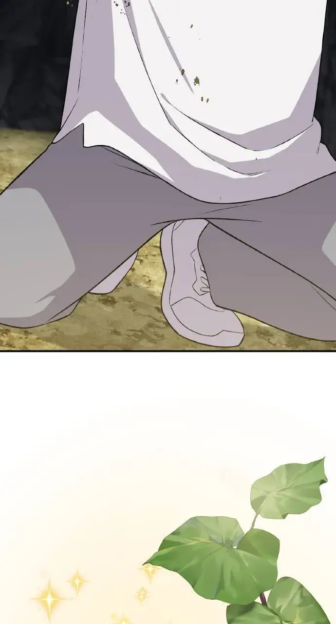 漫画《我独自在高塔种田》第8话 种子商店第46张图