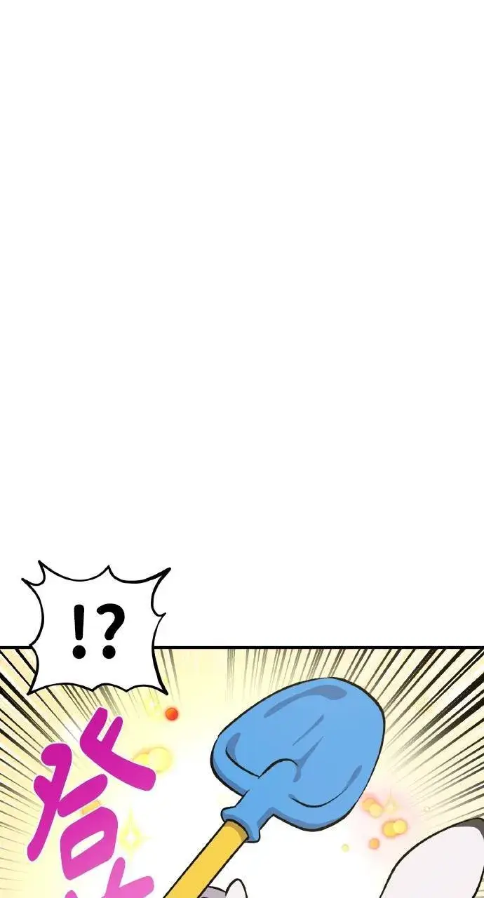 漫画《我独自在高塔种田》第10话 小白兔与小黑兔第28张图