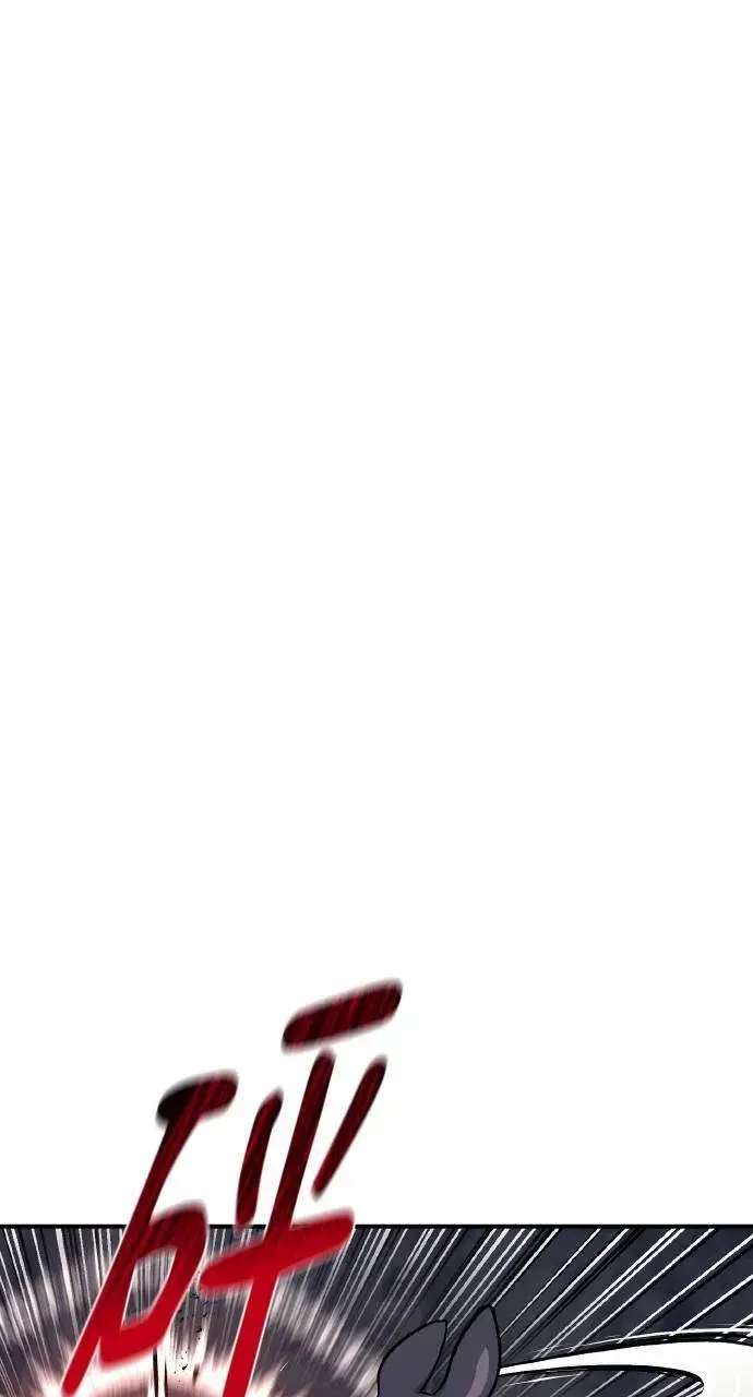 漫画《我独自在高塔种田》第10话 小白兔与小黑兔第60张图