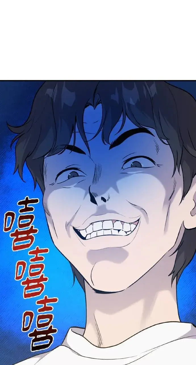 《我独自在高塔种田》第11话 猫咪流浪商人泰奥图16