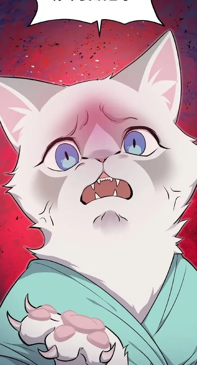 《我独自在高塔种田》第11话 猫咪流浪商人泰奥图87