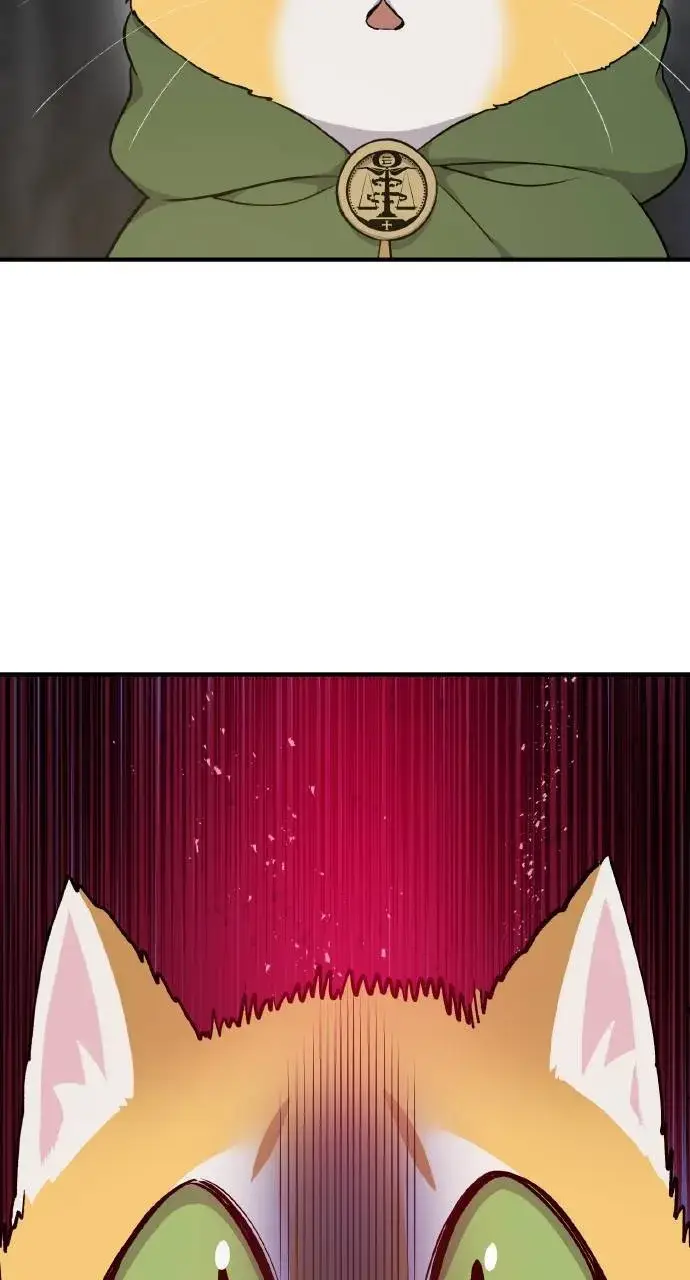 漫画《我独自在高塔种田》第13话 泰代表被降职了第111张图