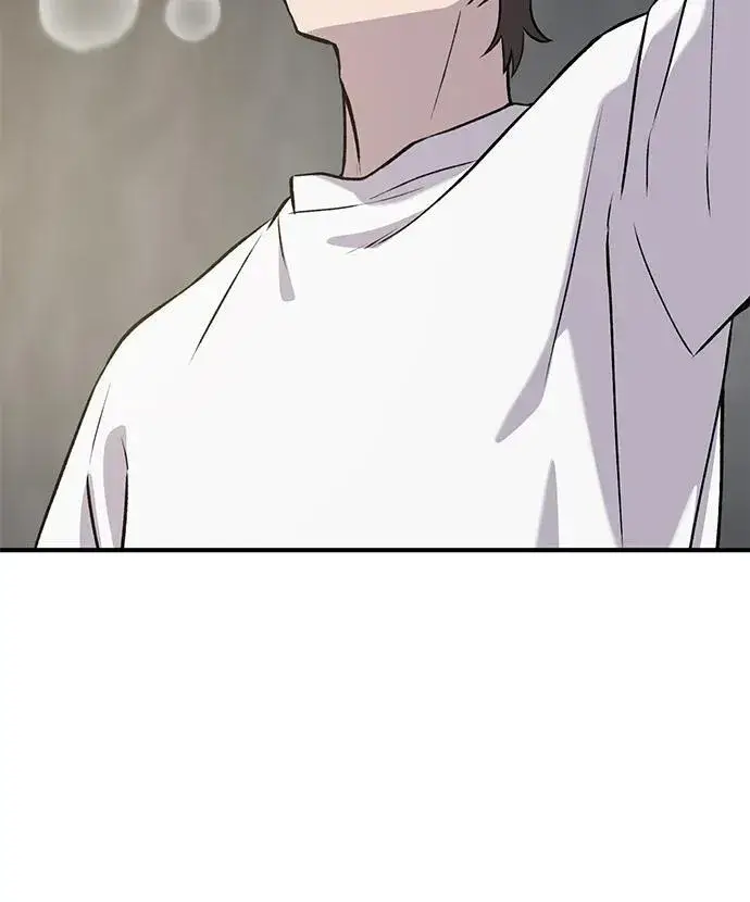 漫画《我独自在高塔种田》[第20话] 流浪商人协会秘密监察局第67张图
