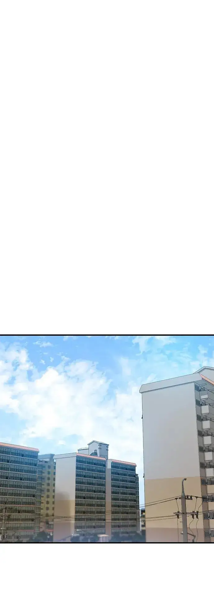 漫画《我独自在高塔种田》[第20话] 流浪商人协会秘密监察局第88张图