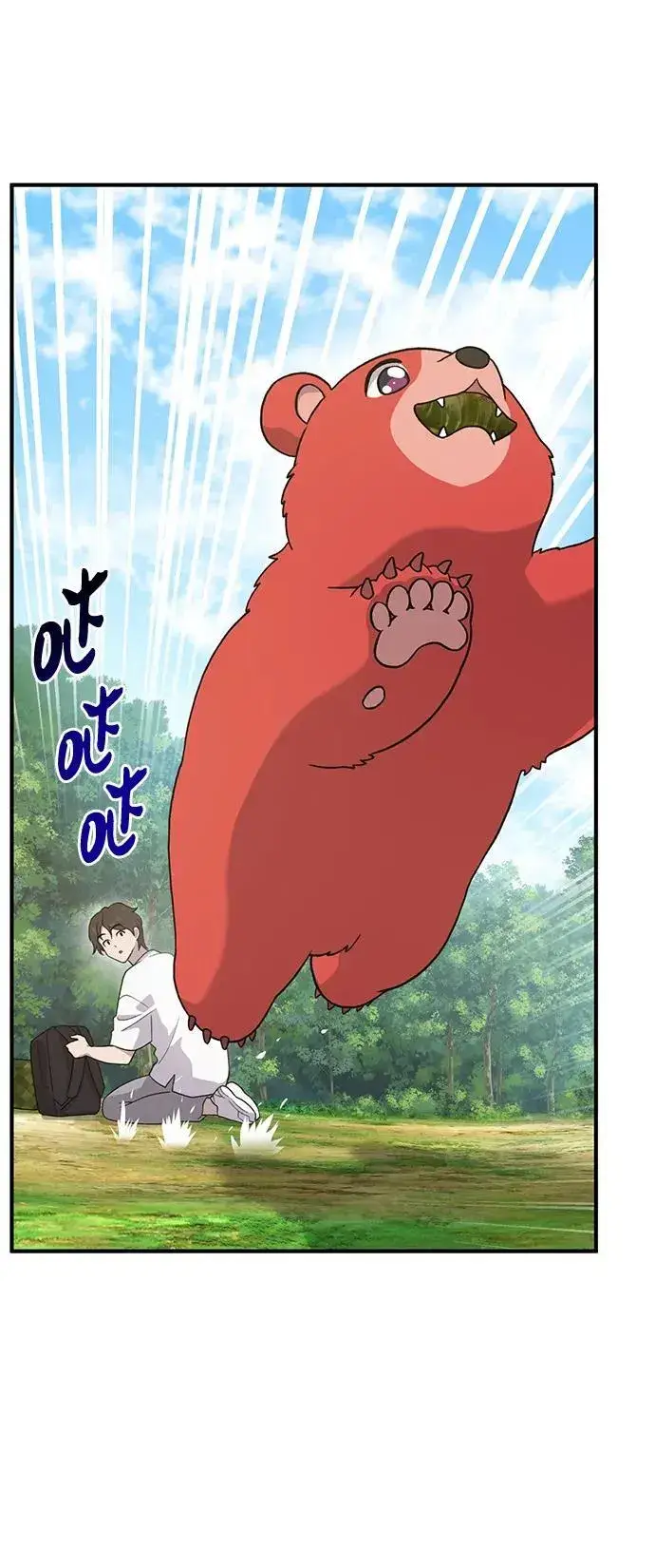 《我独自在高塔种田》[第27话] 补课图69