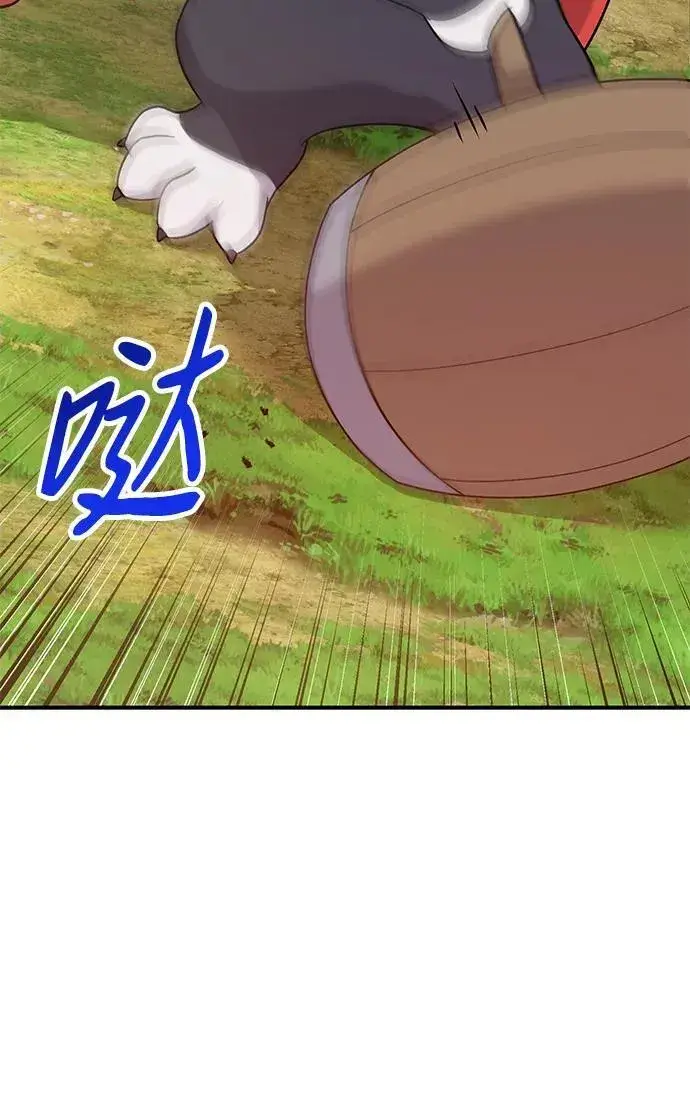 《我独自在高塔种田》[第28话] 女王毒蜜蜂的茧图8