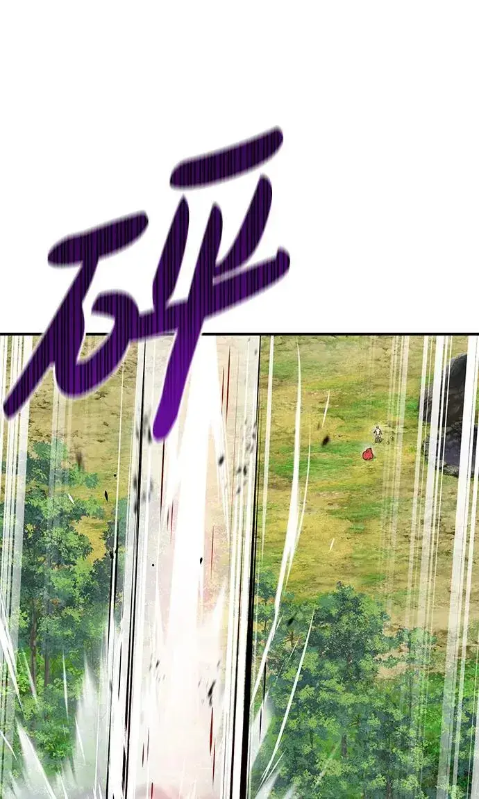 《我独自在高塔种田》[第28话] 女王毒蜜蜂的茧图81