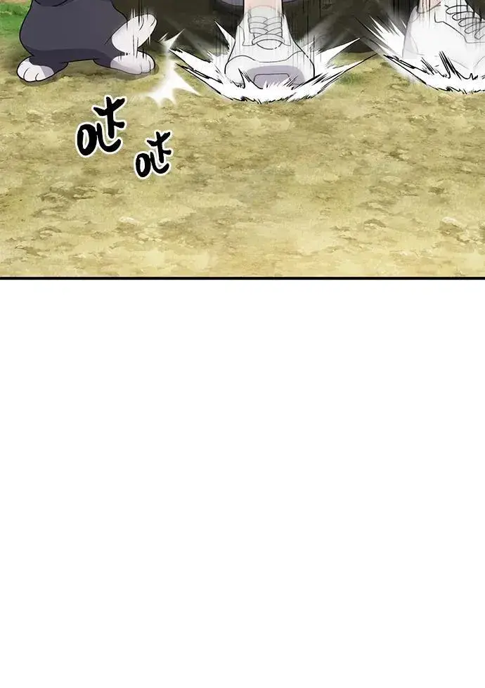 《我独自在高塔种田》[第30话] 农夫的草帽图68
