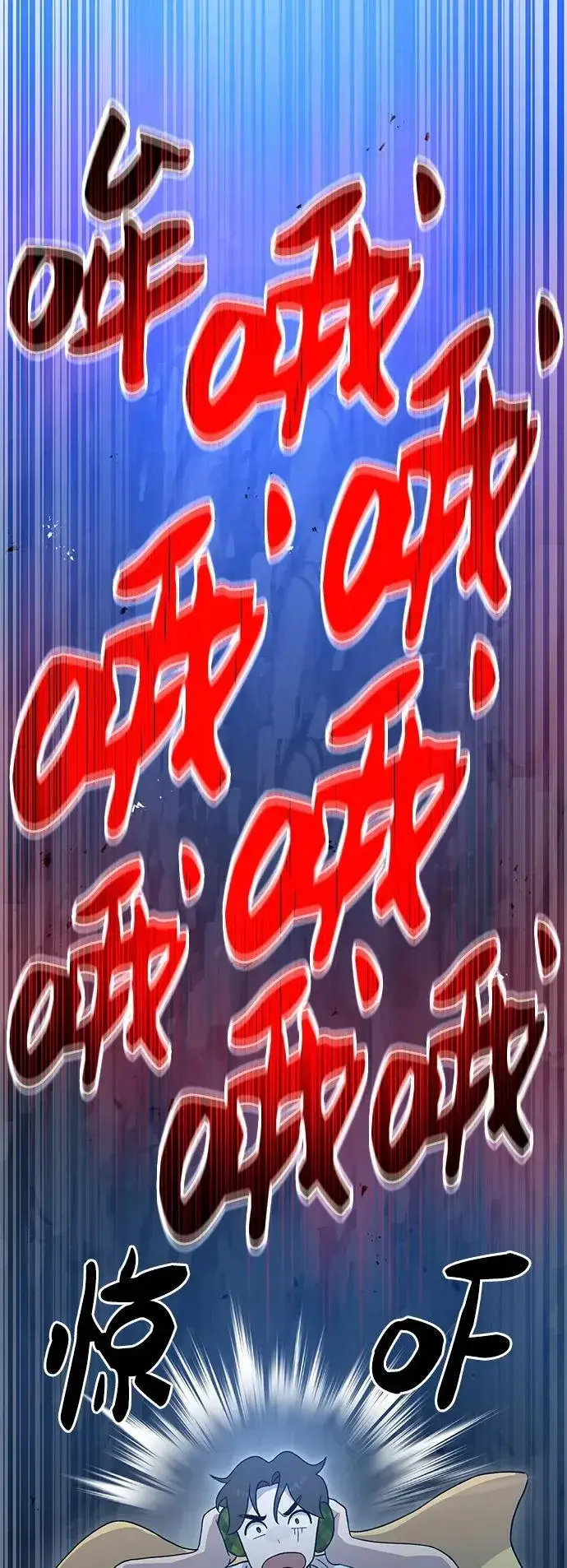 漫画《我独自在高塔种田》[第31话] 我是泰奥叔叔喵！第38张图