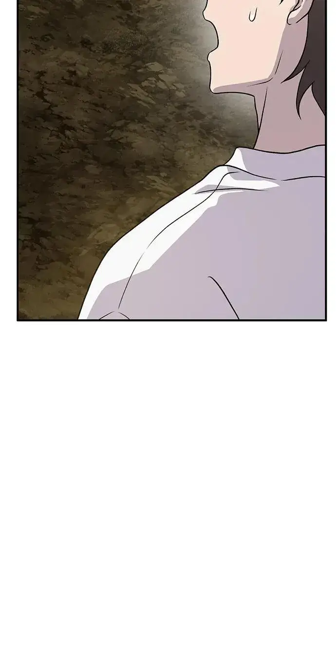 漫画《我独自在高塔种田》[第31话] 我是泰奥叔叔喵！第58张图