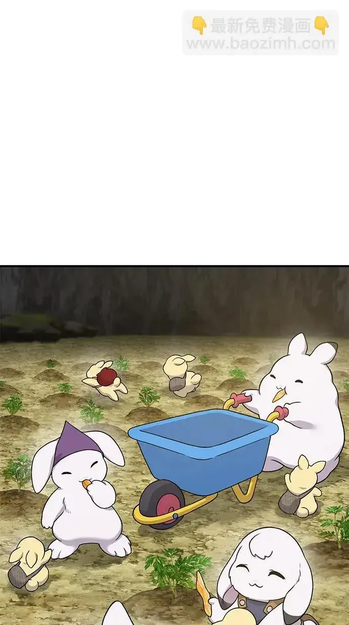《我独自在高塔种田》[第34话] 遭贼了图41