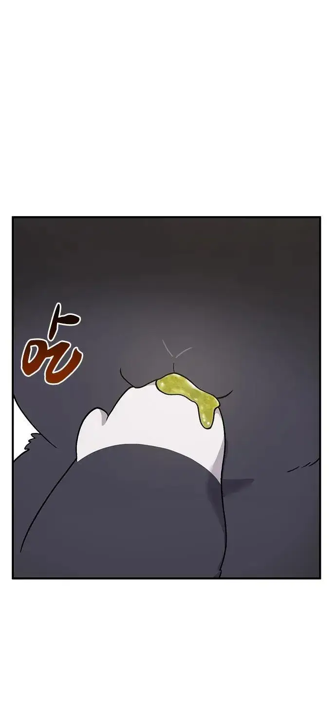 《我独自在高塔种田》[第38话] 烤大龙虾图38