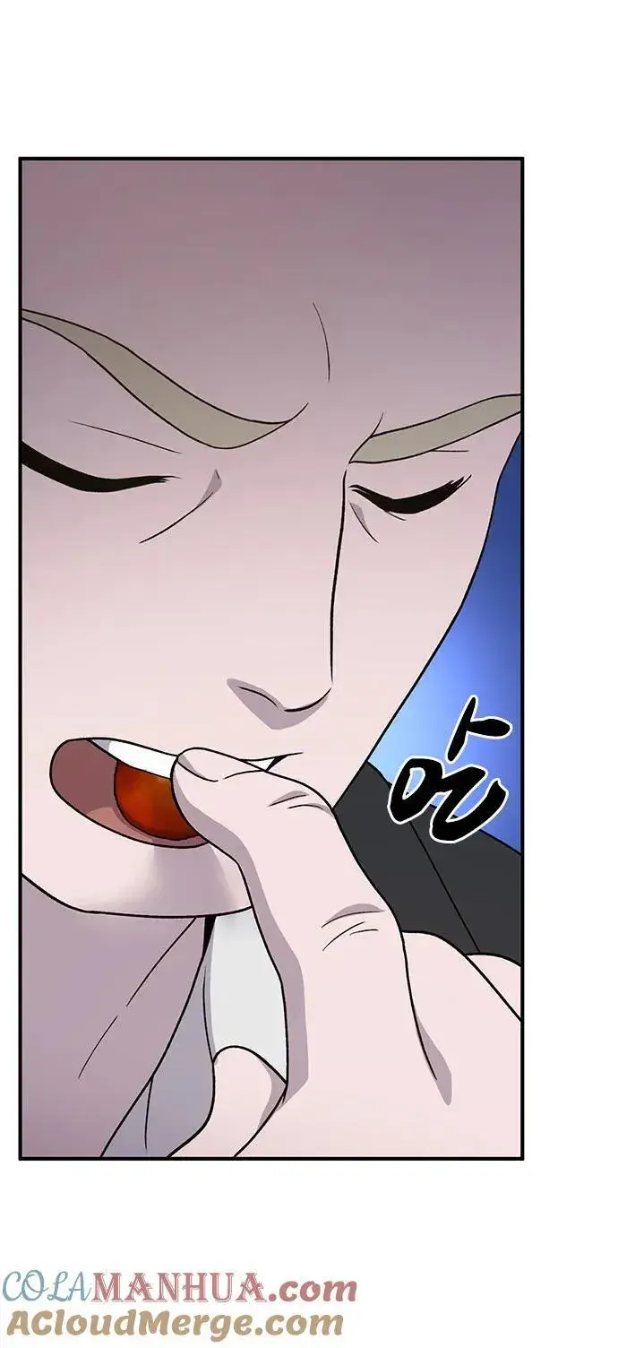 《我独自在高塔种田》[第38话] 烤大龙虾图81