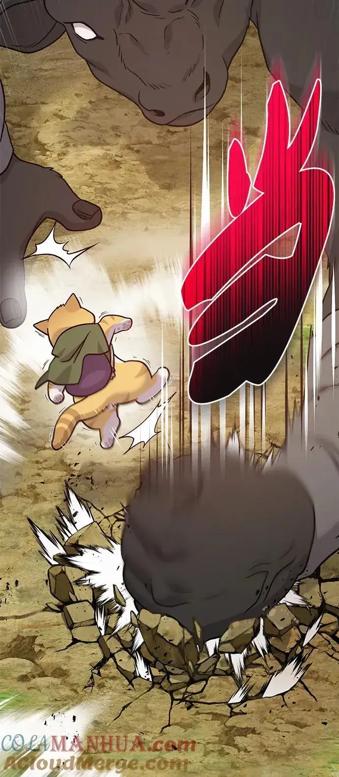 漫画《我独自在高塔种田》[第39话] 抓贼的猫咪第61张图