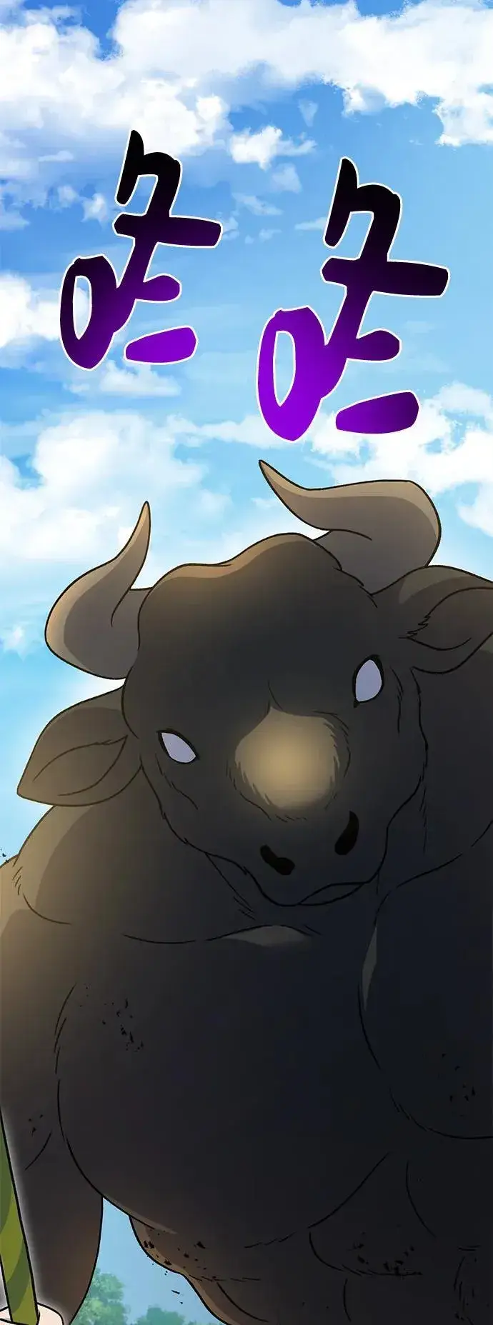 漫画《我独自在高塔种田》[第39话] 抓贼的猫咪第83张图