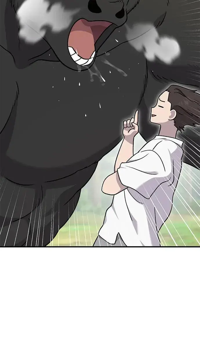 《我独自在高塔种田》[第40话] 用身体偿还吧图15