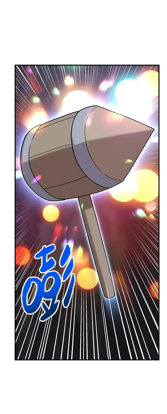 《我独自在高塔种田》[第40话] 用身体偿还吧图38