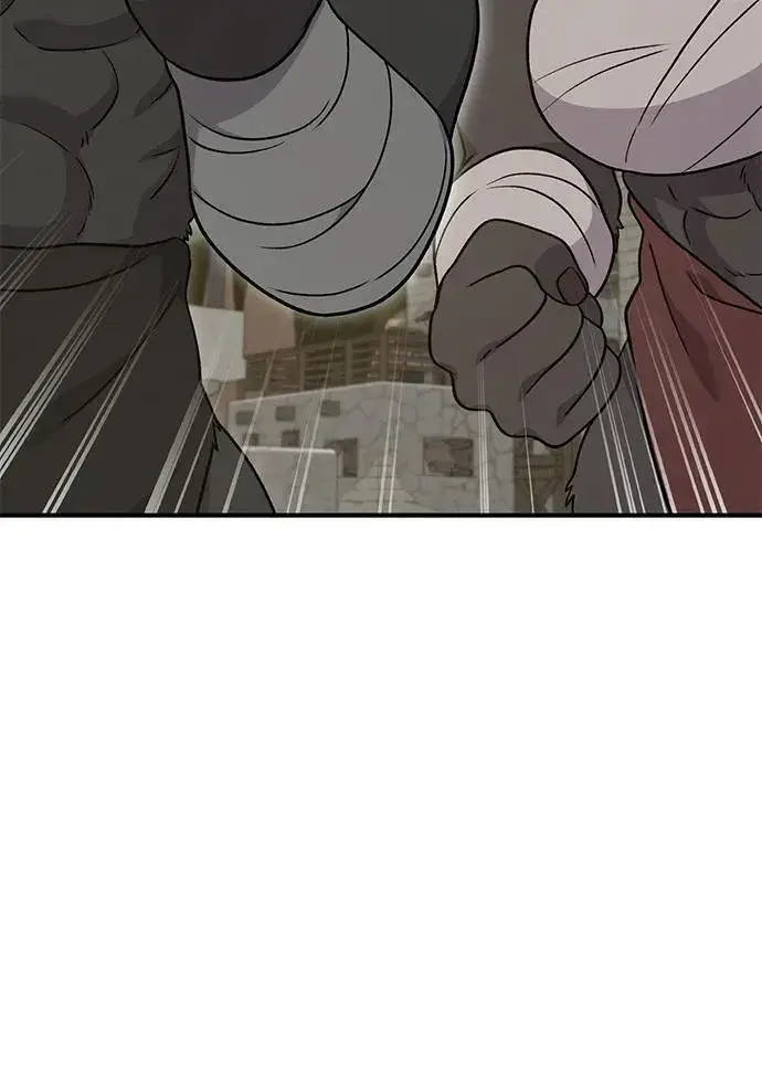 《我独自在高塔种田》[第43话] 流浪商人信道图54