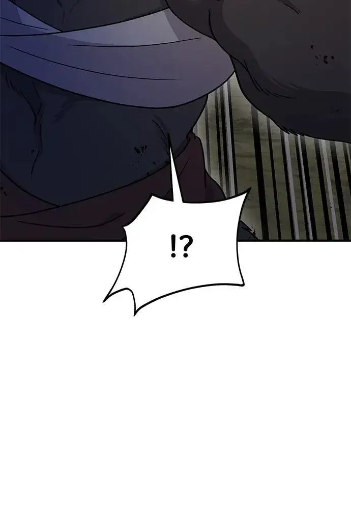 《我独自在高塔种田》[第44话] 银狼族图18