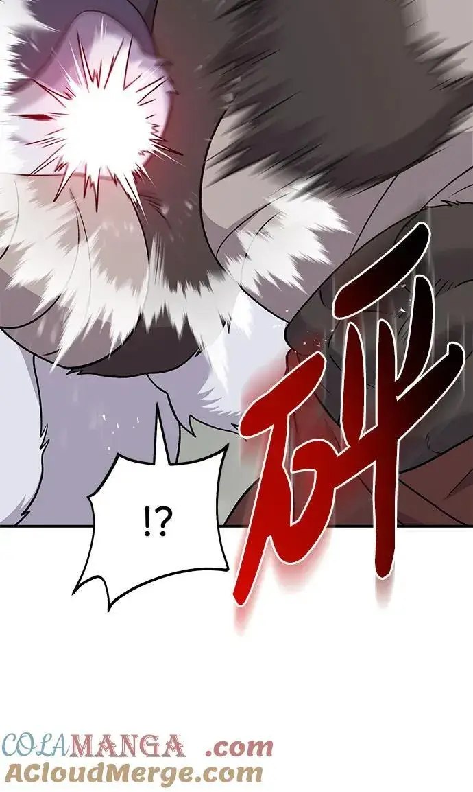 《我独自在高塔种田》[第44话] 银狼族图37