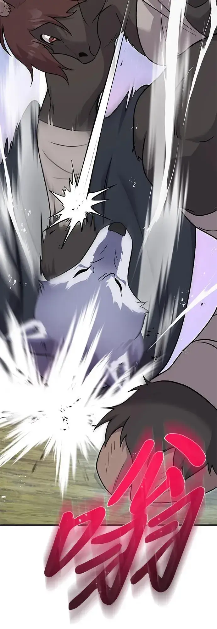 《我独自在高塔种田》[第44话] 银狼族图52