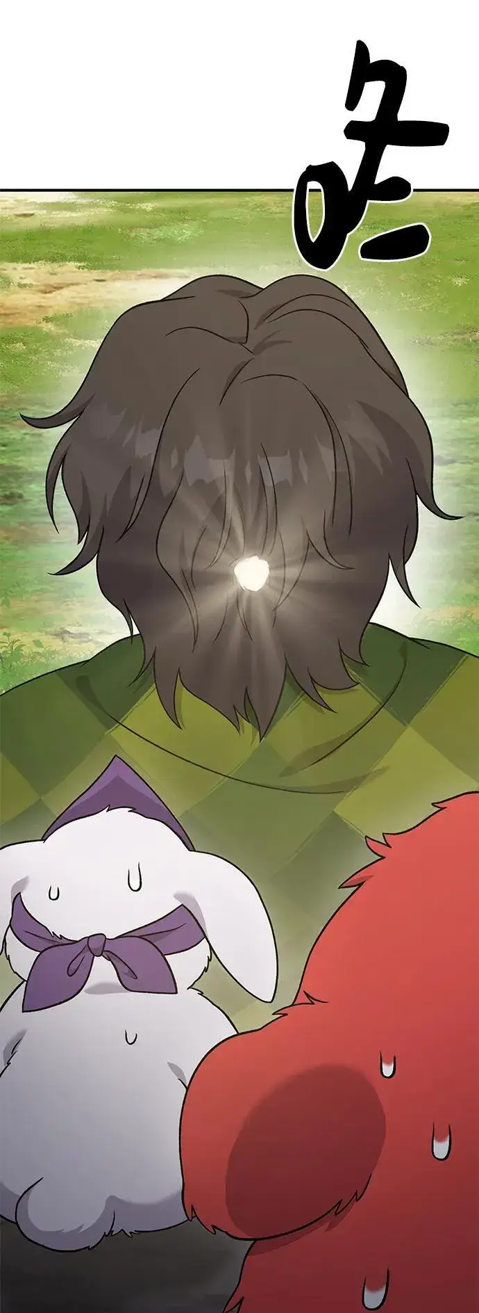 《我独自在高塔种田》[第44话] 银狼族图95