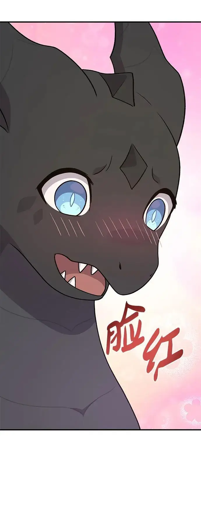 漫画《我独自在高塔种田》[第45话] 塔中农夫朴势俊第10张图