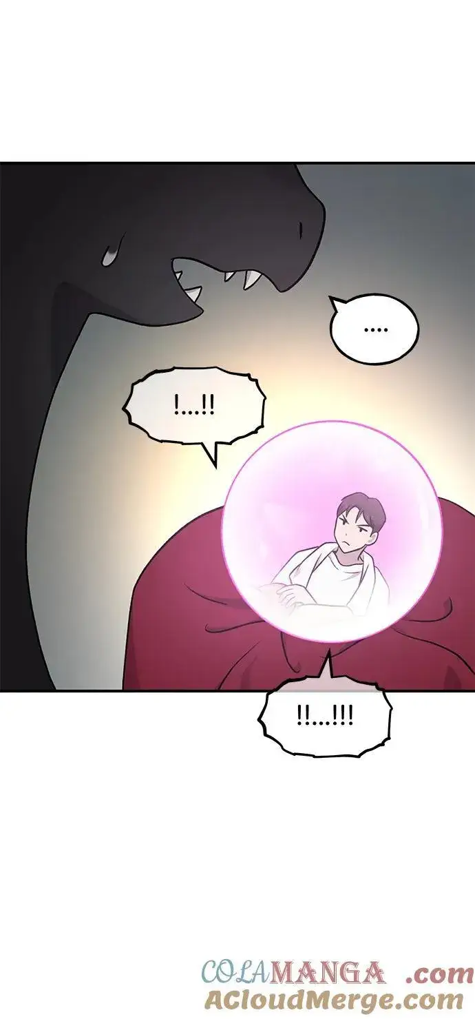 漫画《我独自在高塔种田》[第45话] 塔中农夫朴势俊第9张图