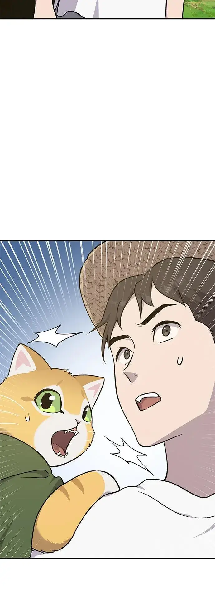 漫画《我独自在高塔种田》[第48话] 牛头人的突袭第94张图