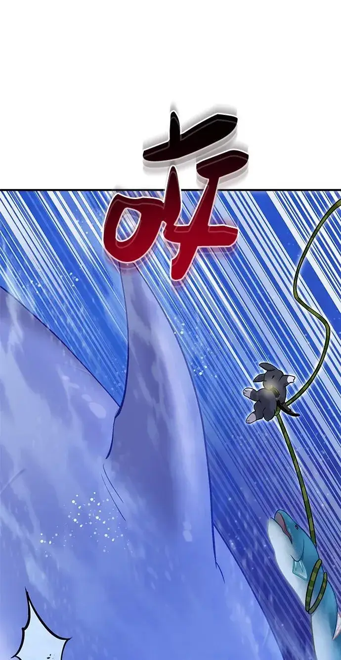 漫画《我独自在高塔种田》[第50话] 次元之海第88张图
