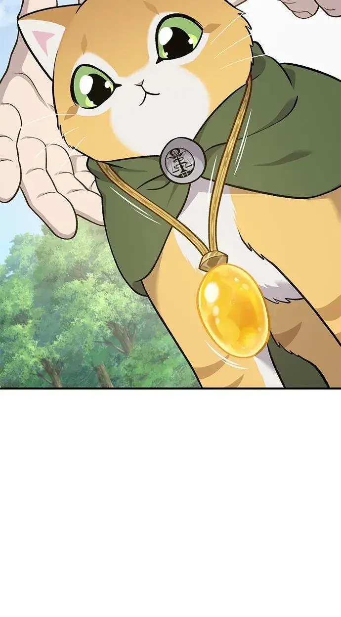 漫画《我独自在高塔种田》[第51话] 巨型电鳗的内丹第74张图