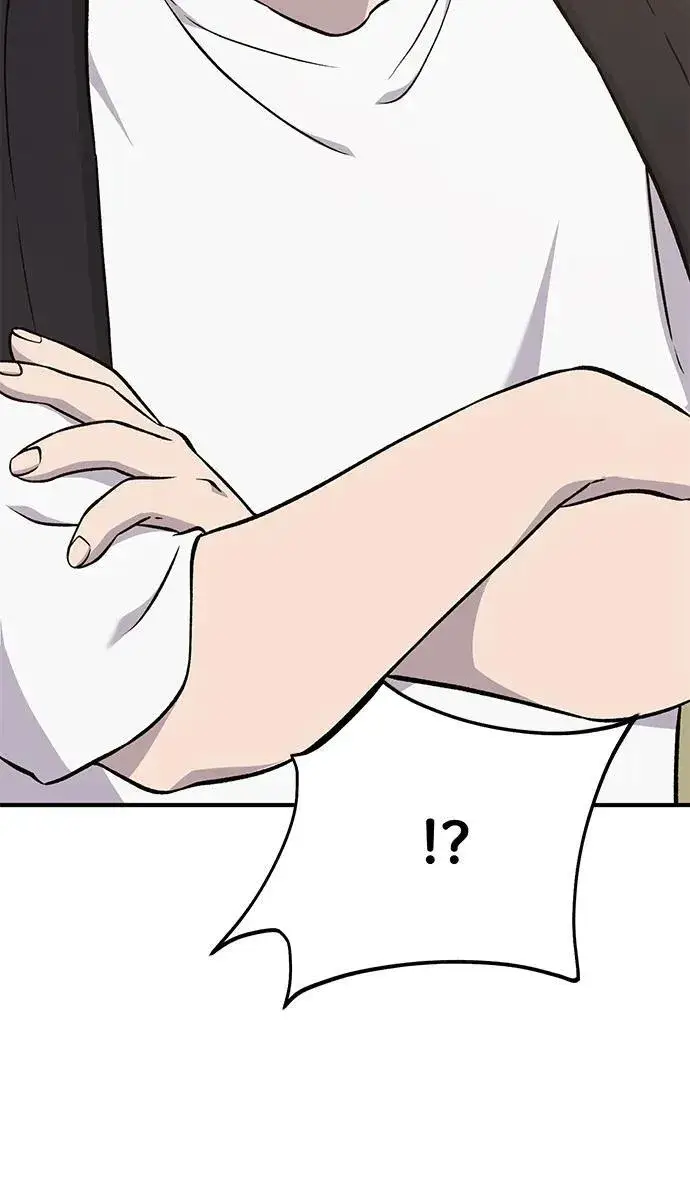 漫画《我独自在高塔种田》[第53话] 去往传送小站！第70张图